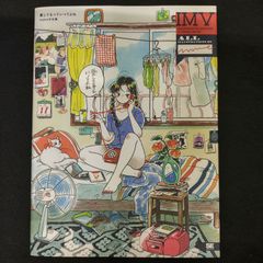 マーベル・キャラクター大事典 : マーベル70周年記念愛蔵版