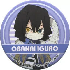 2025年最新】ナムコ限定 伊黒小芭内の人気アイテム - メルカリ