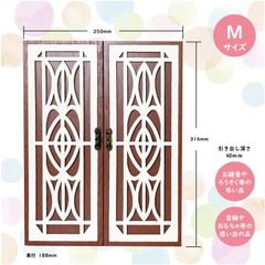 ペット用仏具 ペット仏壇『扉のついたあたらしいおうち Mサイズ』骨壷収納