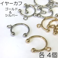 Item thumbnail for item 38ea7da8-87eb-44e0-bf63-031ee7b80696