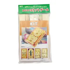2025年最新】パズル kagayaの人気アイテム - メルカリ