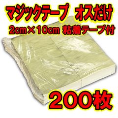 Item thumbnail for item 366a7952-e17a-4019-b2c6-555762a88c9d