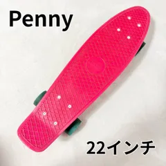 penny 22インチ　ピンク　新品未使用 Amazon | ペニーボード22インチコンプリートスケートミニ