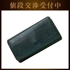 ルイ ヴィトン キーケース ミュルティクレ4 グリーン エピセア タイガ