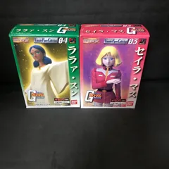 2026年最新】ララァ スンの人気アイテム - メルカリ