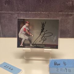 TOPPS 2023 Jリーグ ジュビロ磐田 直筆サインカード 中山雅史 Amazon.co.jp: トップス Jリーグ 2023 中山雅史 ジュビロ磐田