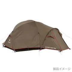 初キャンプにスノーピークのエルフィールドがピッタリな理由