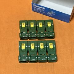 ハーネスキャップ(8個入) パナソニック WFA4251G 接地コンセント用 フル端子