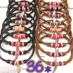 🦅ネイティブフェザー🦅業務用チョーカー【３６本】トリミングチョーカー　ビーズチョーカー　ペットチョーカー　秋