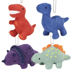 ぬいぐるみ マスコット キーホルダー ボールチェーン ディノサウルス （ 恐竜 ダイナソー マスコットキーホルダー チャーム ストラップ プレゼント ティラノサウルス ブラキオサウルス トリケラトプス ステゴサウルス キッズ ）