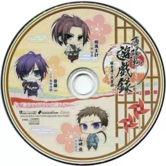 【中古】アニメ系CD 薄桜鬼 遊戯録 隊士達の大宴会 アニメイト特典ドラマCD 「教えてください山崎さん!」