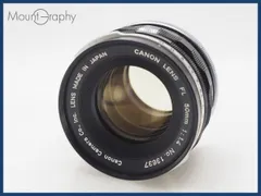 美品 Canon FL 50mm F1.4 返品保証 キャノン 単焦点レンズ 標準レンズ】SONY α7III×Canon FL 50mm F1.4 I レビュー | 収差Love