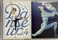 2026年最新】内山昂輝 ポストカードの人気アイテム - メルカリ