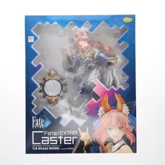 2026年最新】Fate/EXTRA キャスター 1/8スケール PVC製 塗装済み完成品