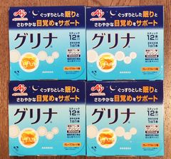 ★【4箱セット】味の素 グリナ 12本入（合計48本）★