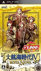 【中古】コーエーテクモ定番シリーズ 大航海時代IV ROTA NOVA - PSP