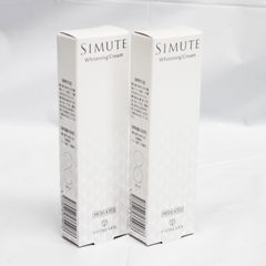 【新品】SIMUTE 薬用美白クリーム 30g 2本セット