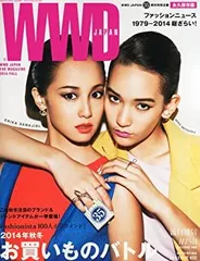 【中古】 ＷＷＤ　ｆｏｒ　Ｊａｐａｎ　ａｌｌ　ａｂｏｕｔ ２００５　ｓｐｒｉｎｇ　＆　ｓ/エム・メディアグループ WWD for Japan All about 2005 S/S - メルカリ