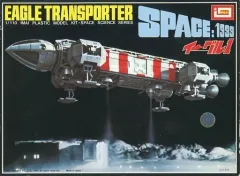 2025年最新】スペース1999イーグルの人気アイテム - メルカリ