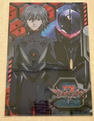 2025年最新】カヲル ファイルの人気アイテム - メルカリ