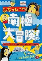 中古】 妹よ 4巻セット 第1話～最終話 [レンタル落ち] [DVD