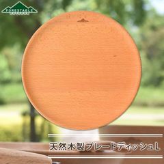 Item thumbnail for item 1835e5cc-3331-4791-96ed-913b81e75f4a