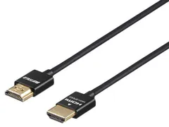 2024年最新】hdmi ケーブル .3m スリムの人気アイテム - メルカリ