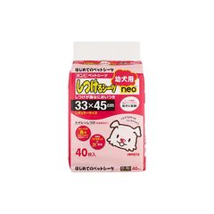 ボンビアルコン (Bonbi) しつけるシーツ幼犬用neoレギュラーサイズ 40枚 レギュラー