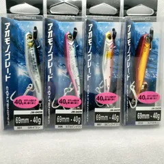 2025年最新】エスジグの人気アイテム - メルカリ