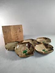 masayan様 専用/S8-4/