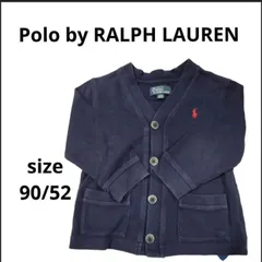 Polo by Ralph Lauren ポロバイラルフローレン カーディガン 長袖 ワンポイントロゴ ネイビー 90サイズ 子供服