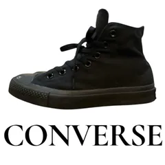 コンバース　オールスター　ハイカット　オールブラック　CONVERSE BLACK 23.5cm 4ハーフ
