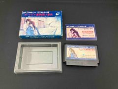 激貴重！PCゲーム ぱらPARAパラダイス windows FamilySoft - メルカリ