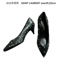 ほぼ未使用　サンローラン　SAINT LAURENT スタッズ　ブラック　パンプス　35、22cm レディース　5D410