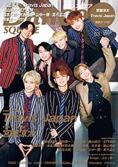 【中古】 光の中へ 大変 とは大きく変わるということ / なんえちよ 中古】 光の中へ 大変 とは大きく変わるということ / なんえちよ