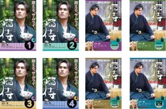 ドラマ 猫侍(8枚セット)SEASON 1 全4巻 + 2 全4巻【全巻セット 邦画 中古 DVD】レンタル落ち