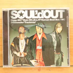 2025年最新】SOUL'dOUTの人気アイテム - メルカリ