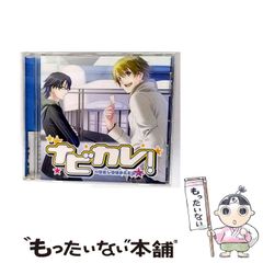 中古】 A級B型C＋＋入門 / 堀江 郁弥、 望月 うさぎ / SB