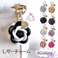 レディース バッグチャーム 花 リボン 布 革 キーホルダー 可愛い おしゃれ 誕生日 結婚 ギフト プレゼント 春 夏 秋 冬 シンプル 簡単 普