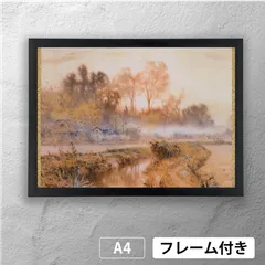 2025年最新】吉田博 版画の人気アイテム - メルカリ