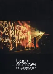2025年最新】no magic tour 2019 at 大阪城ホールの人気アイテム