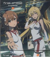★【CD】超力ロボ ガラット 音楽篇 ビクター・アニメ・殿堂ツインシリーズ15 Amazon.co.jp: 超力ロボ ガラット 音楽篇 GALATT KIDS vol.1
