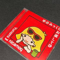 S3144) 廃盤CD ラジオCD「フューチャーラジオ バディファイト」Vol.1 CD vol.1 - メルカリ