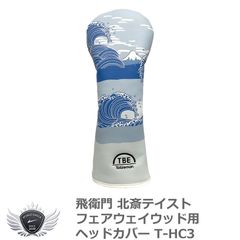 Item thumbnail for item fe9668b0-4bb9-4012-92eb-3e5d8a4e7513