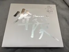 2025年最新】少年隊 35th anniversaryの人気アイテム - メルカリ