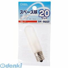 Item thumbnail for item d1d6bd9e-9fde-4b98-87b1-a3e1881b2db2