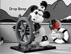 POPMART　Disney 蒸気船ウィリー　Drop Beep