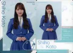 2025年最新】加藤史帆 サインの人気アイテム - メルカリ