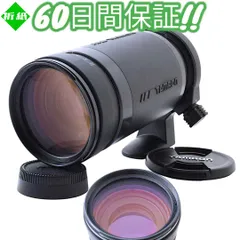 タムロン AF 200-400mm F/5.6 LD [IF] ズームレンズ 75D