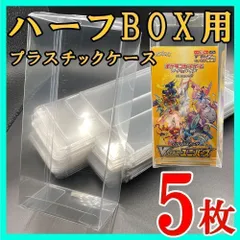 スペースジャグラー  2BOX&ロストアビス 1BOX&白熱のアルカナ 1BOX